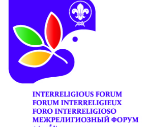 Forum Interreligieux Du Scoutisme Mondial (FISM)