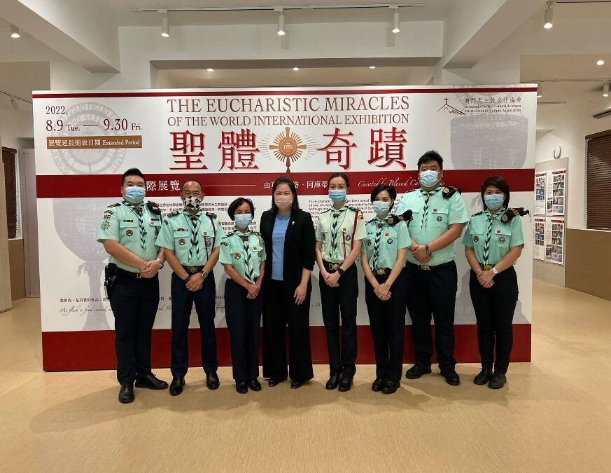 La Exposición Internacional de Milagros Eucarísticos en Macao